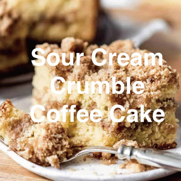 Sour Cream Crumble Coffee Cake / サワークリームクランブルコーヒーケーキはアメリカでは一般的なコーヒーラバーの為のコーヒーケーキとはいってもコーヒー味のケーキではなく、コーヒー好きな人の為のケーキになります。日本ではまだ馴染みの薄いコーヒーケーキですが、サワークリームとシナモンクランブルの美味しさが絶妙なアメリカの伝統的なレシピで作りましたので、是非お試しください！