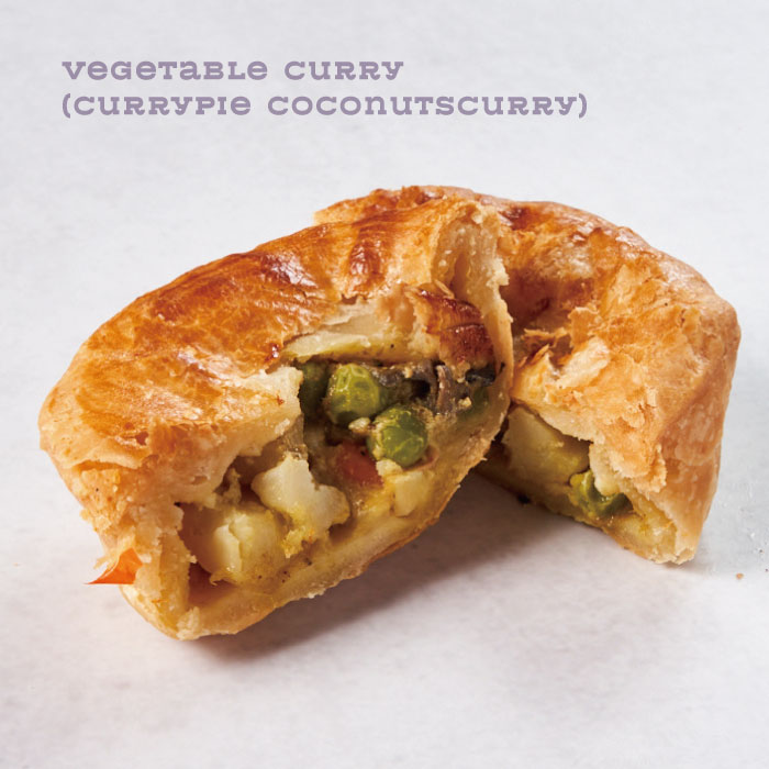 Vegetable Curry / ベジタブル＆カレー CurryPie/カレーパイ CoconutsCurry ココナッツカレーは新鮮な野菜たっぷり煮込んだカレーパイ、ココナッツ風味も豊かで、南インドカレー好きにも！東京都港区でアップルパイが美味しいスイーツ店。