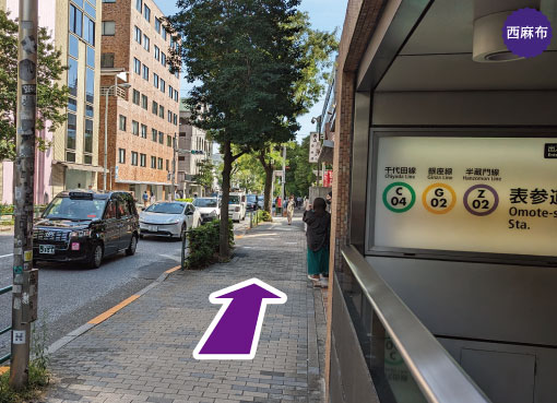 東京メトロ｜銀座線・千代田線・半蔵門線「表参道駅-出口Ａ５」から徒歩10分の道案内を写真で案内。表参道駅-出口Ａ５を出て右側に進みます。スパイシーなパンプキンパイ、リンゴたっぷりのアップルパイ、甘酸っぱいチェリーパイ、甘いナッツ好きが喜ぶピーカンナッツパイ、香りのモンブランパイ、濃厚なチョコレートブラウニーパイ、香りを楽しめるアールグレイティー、などが美味しいアップルパイ屋さん。パイ専門店のザ・パイホール・ロサンゼルス 西麻布。