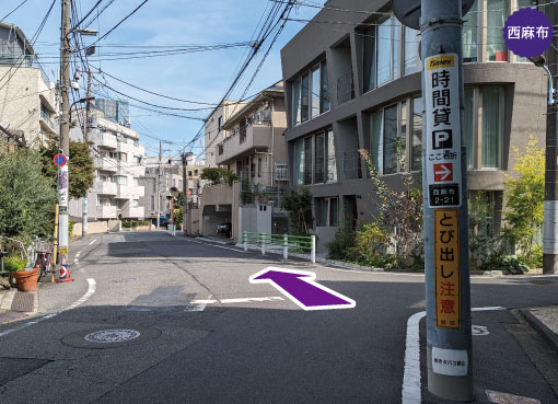 東京メトロ｜銀座線・千代田線・半蔵門線「表参道駅-出口Ａ５」から徒歩10分の道案内を写真で案内。そのまま道なりに直進します。アメリカ・ロサンゼルスでアップルパイが美味しいと口コミNo.1を獲得したTHE PIE HOLE LOS ANGELES ロサンゼルス本店。